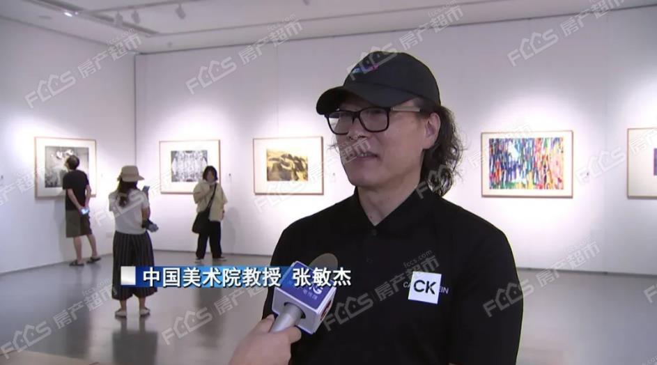 南通美术馆正式开馆