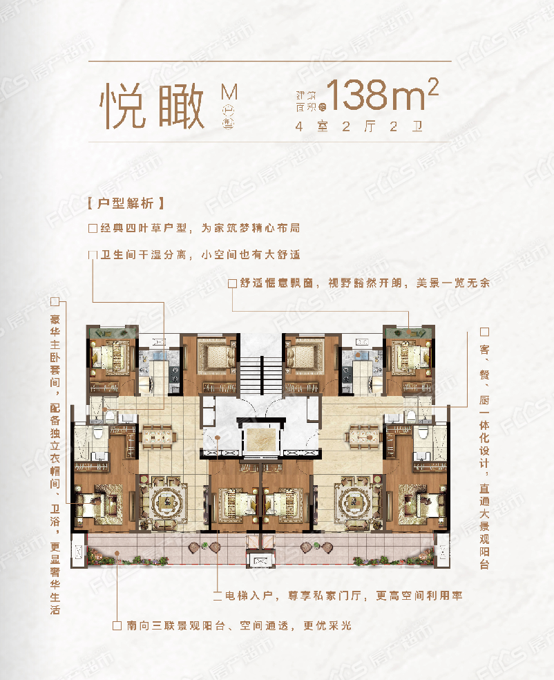 泗阳吾悦广场 | 本周末,免费烧烤龙虾,啤酒畅饮,还有大型交友联谊会!