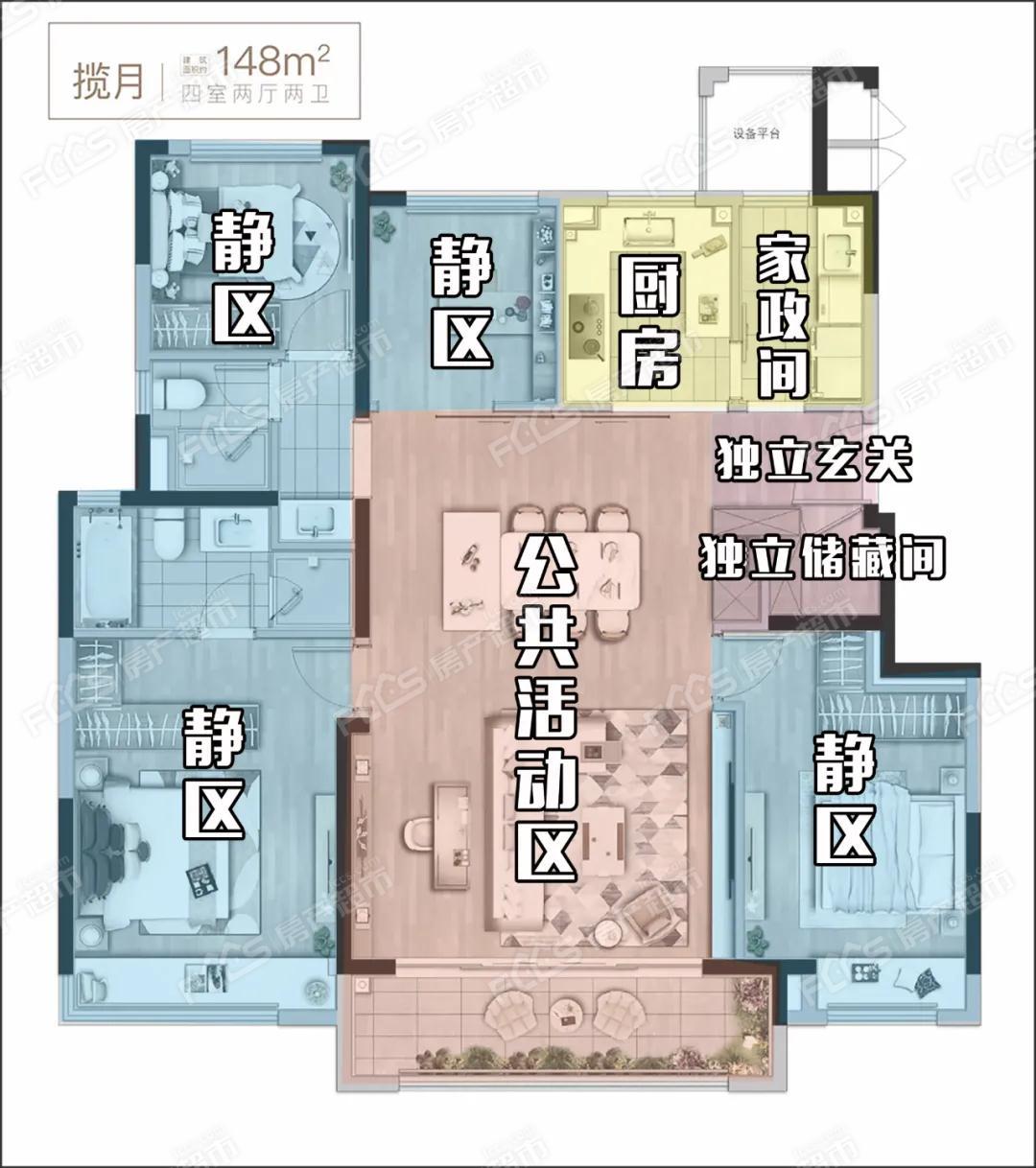 扬州金地华著平层户型怎样扬州金地华著备案均价多少