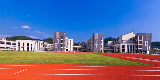 开化县城区小学将全面启动集团化办学