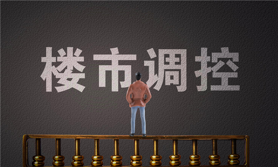 2021嘉兴新楼盘开盘信息8月开盘预告7盘待开！