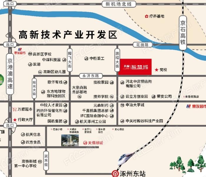 涿州天保智慧城位置图