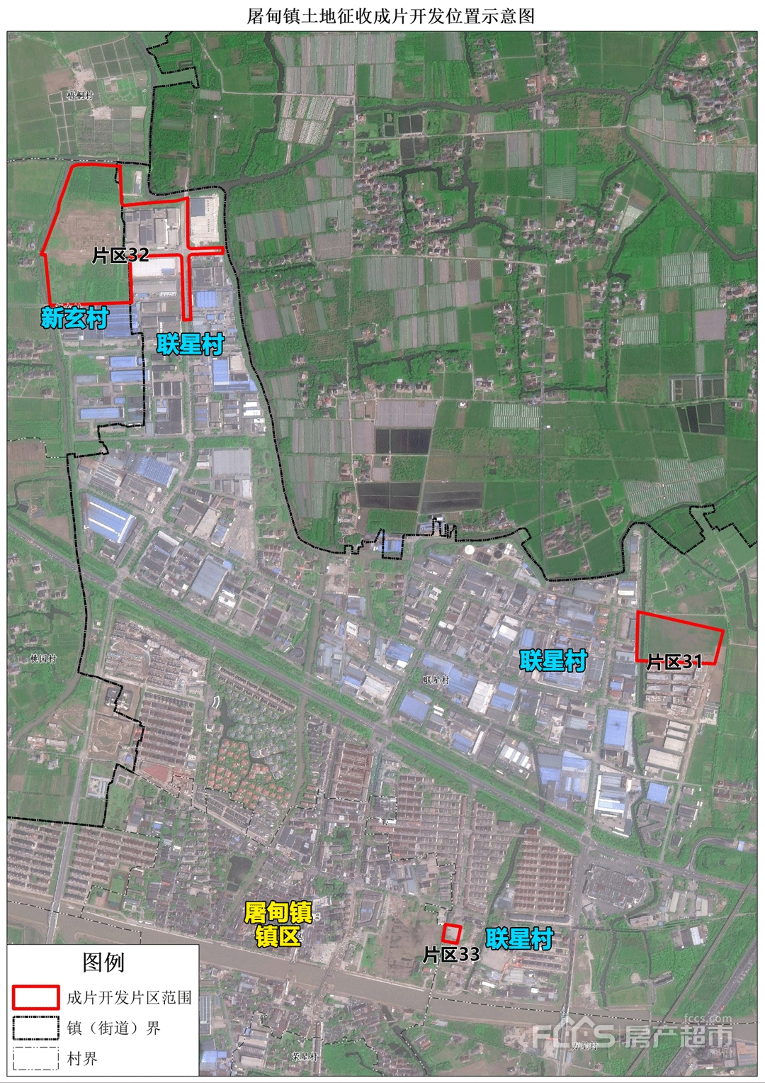 桐乡市2021年土地征收成片开发方案公示!共涉及61个片区