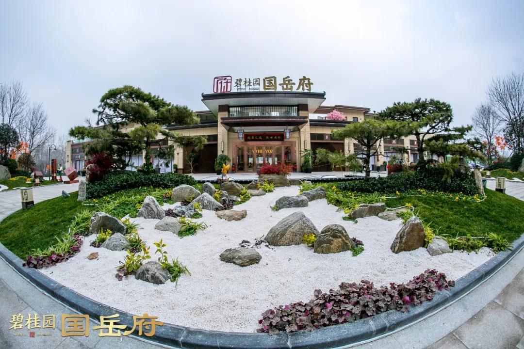 碧桂园国岳府▏8月工程播报初秋已至匠心敬呈