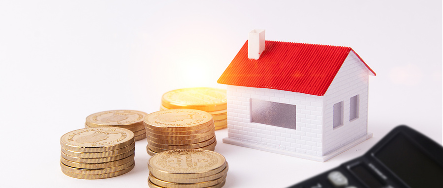 2021年全款房抵押贷款利率是多少?房产抵押贷款新政策?