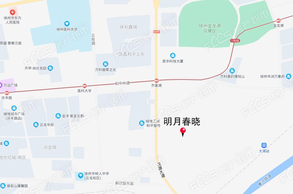 「明月春晓位置在哪里,项目有什么优势 徐州房产超市