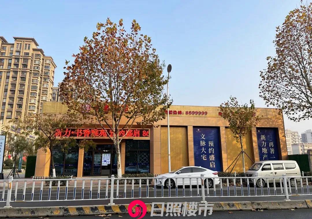 安泰翡翠城,高新颐和学府,山海大象·和悦万家,华地仟佰居等在售新房