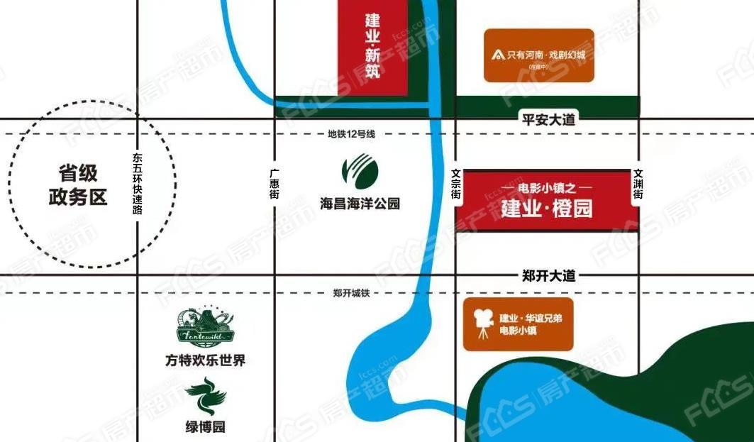 郑州建业电影小镇之橙园的位置在哪里?学校有哪些?