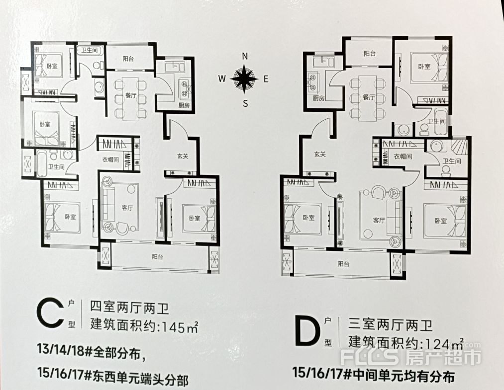 中石玺悦城b区项目为纯洋房住宅,产品多为4 1或6 1的经典洋房户型