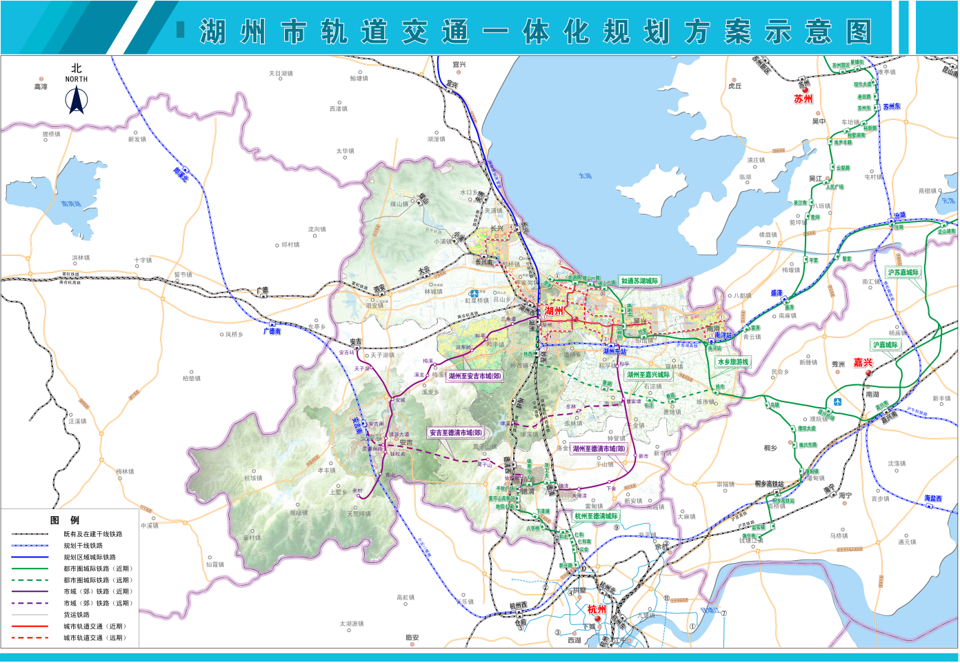 (湖州市轨道交通一体化方案)据此前公开信息,沪苏湖铁路于2020年6月5