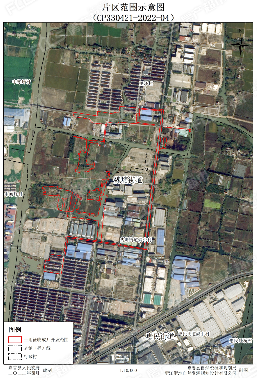 嘉善县2022年土地征收成片开发方案公示