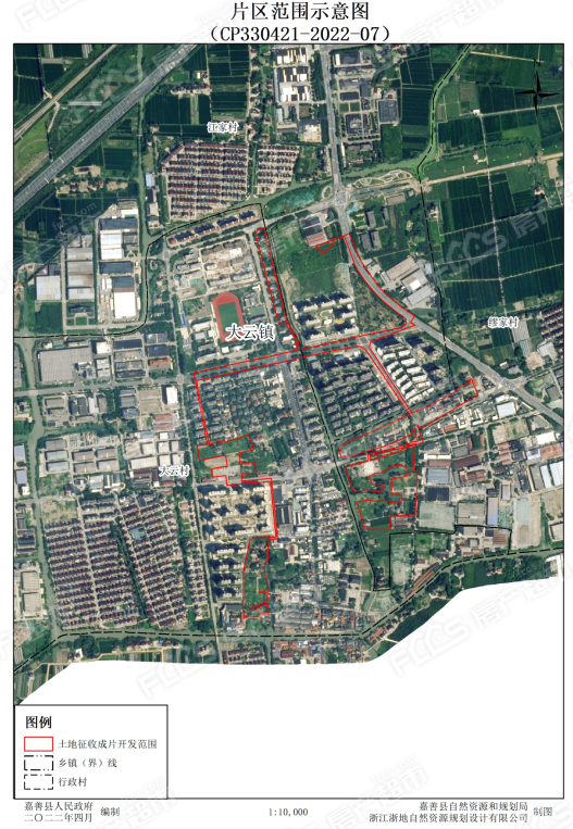 嘉善县2022年土地征收成片开发方案公示
