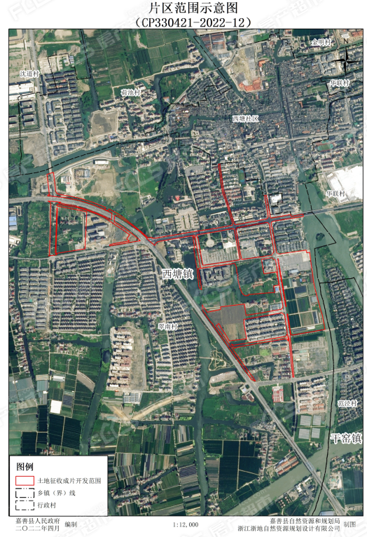 嘉善县2022年土地征收成片开发方案公示