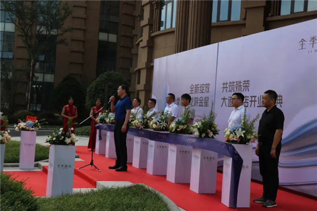 14个项目在开工！龙游开启产城融合“加速度”