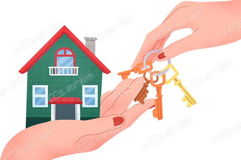 五证不全的房子已交房能否办房产证？