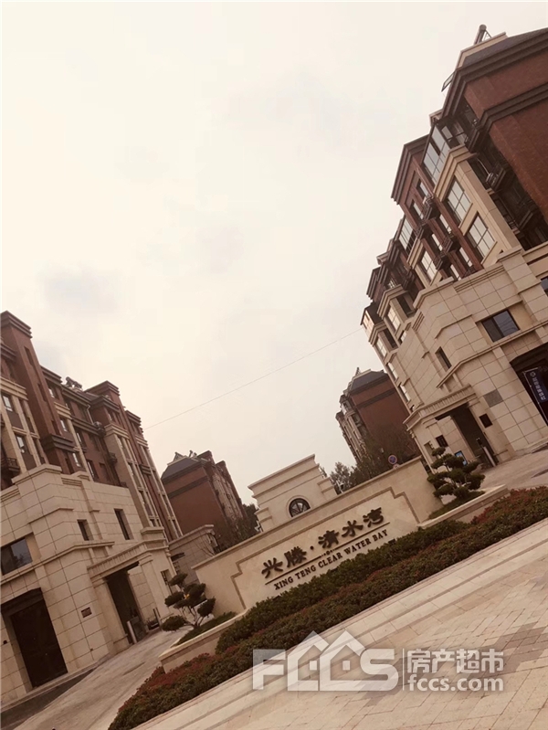 滕州兴滕清水湾金秋实景鉴赏()