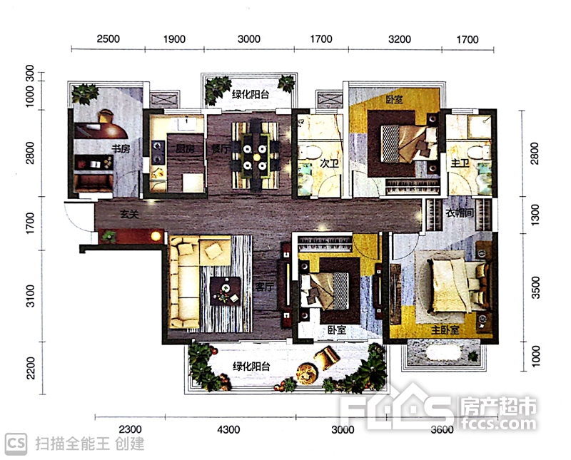 南宁凤岭南7层洋房彰泰红户型品鉴-南宁房产超市网