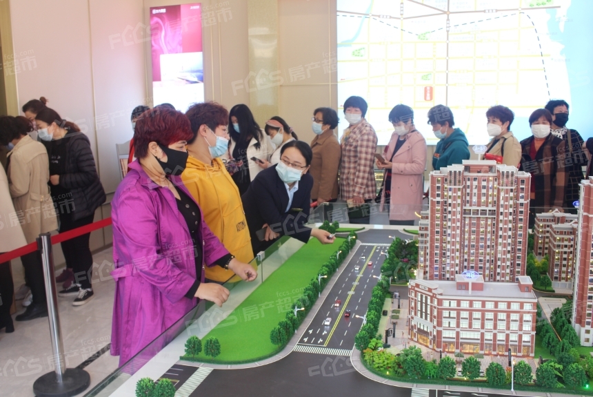 「瑞泰·东方景园礼遇全城,挂面全城免费送」-日照