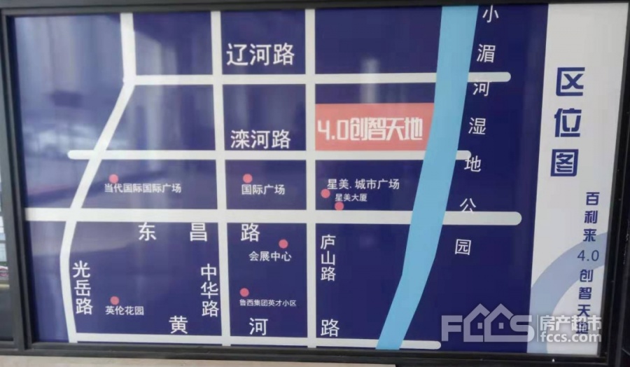 聊城百利来科技产业园楼盘位置图1