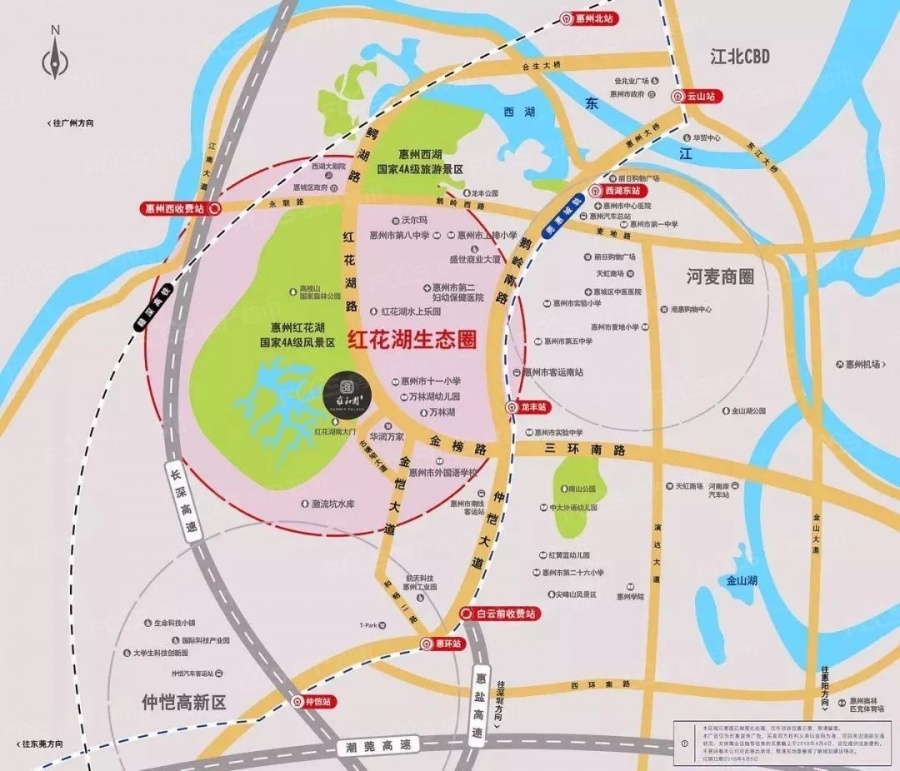 蓝光雍和园楼盘位置图1