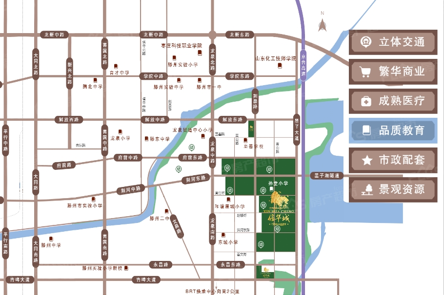 滕州信华城价格走势分析,把握市场脉搏