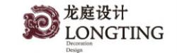 龙庭设计