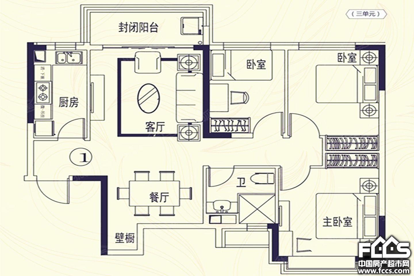 恒大丁香郡戶型圖有哪些戶型恒大丁香郡房子戶型好不好