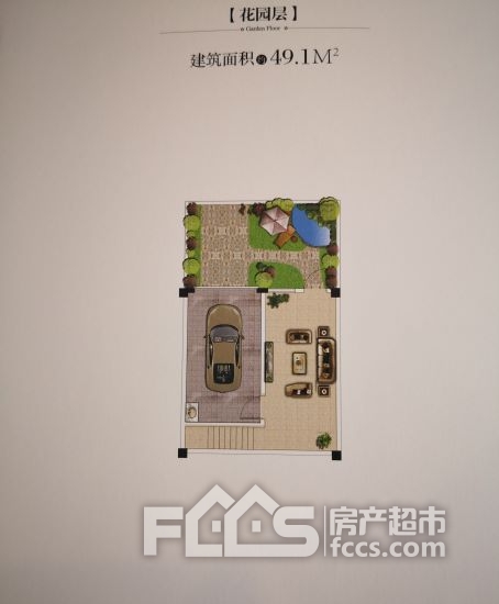 亿景花园楼盘户型图1
