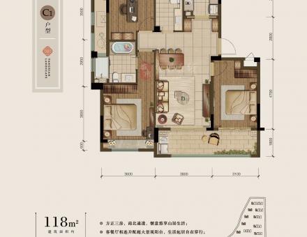 户型图