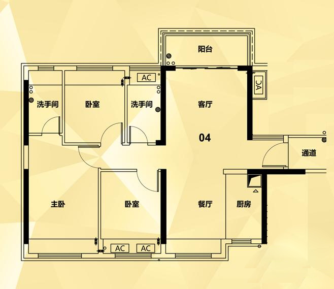 四会恒福新里程04户型