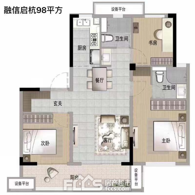 融信澜庭·启杭楼盘户型图1