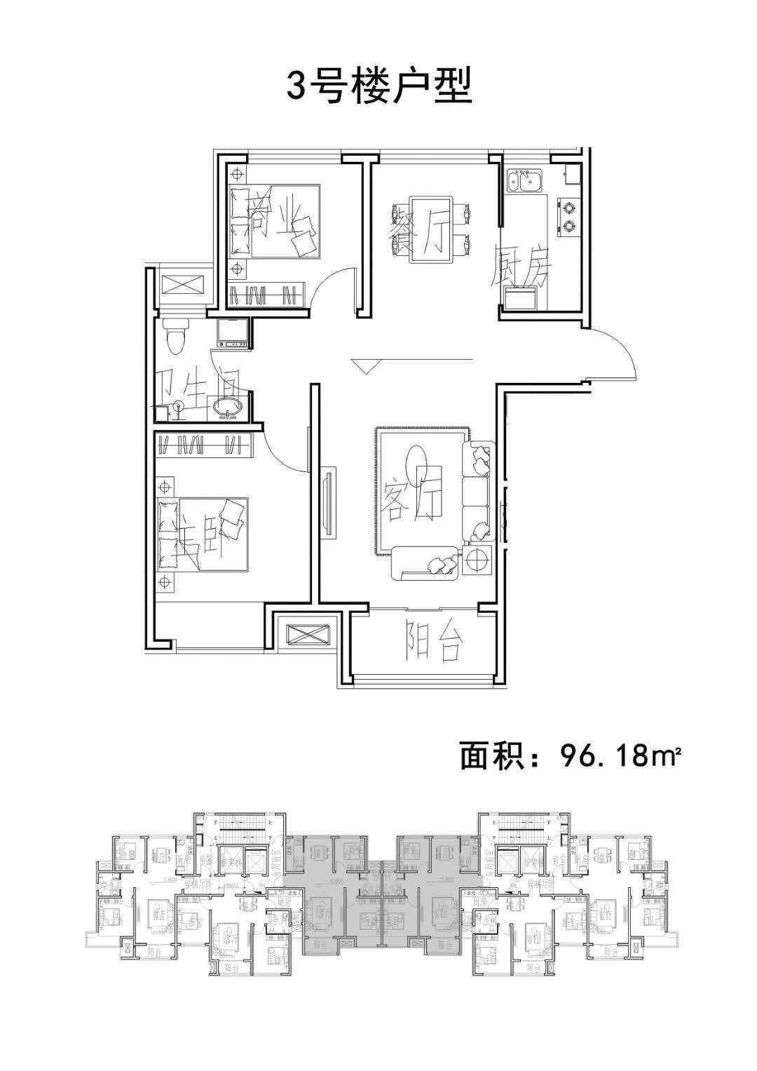 绿地花都国际户型图片