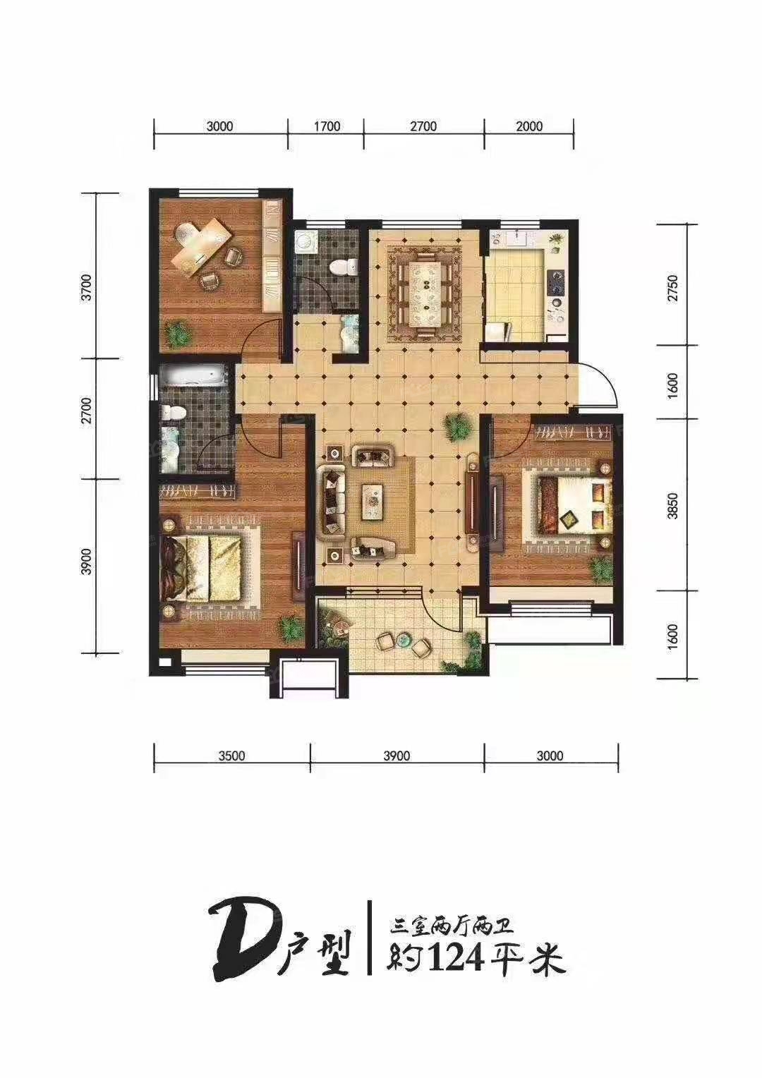 榮盛錦繡閱山榮盛錦繡閱山d戶型圖-3室2廳2衛,建築面積約124.0㎡