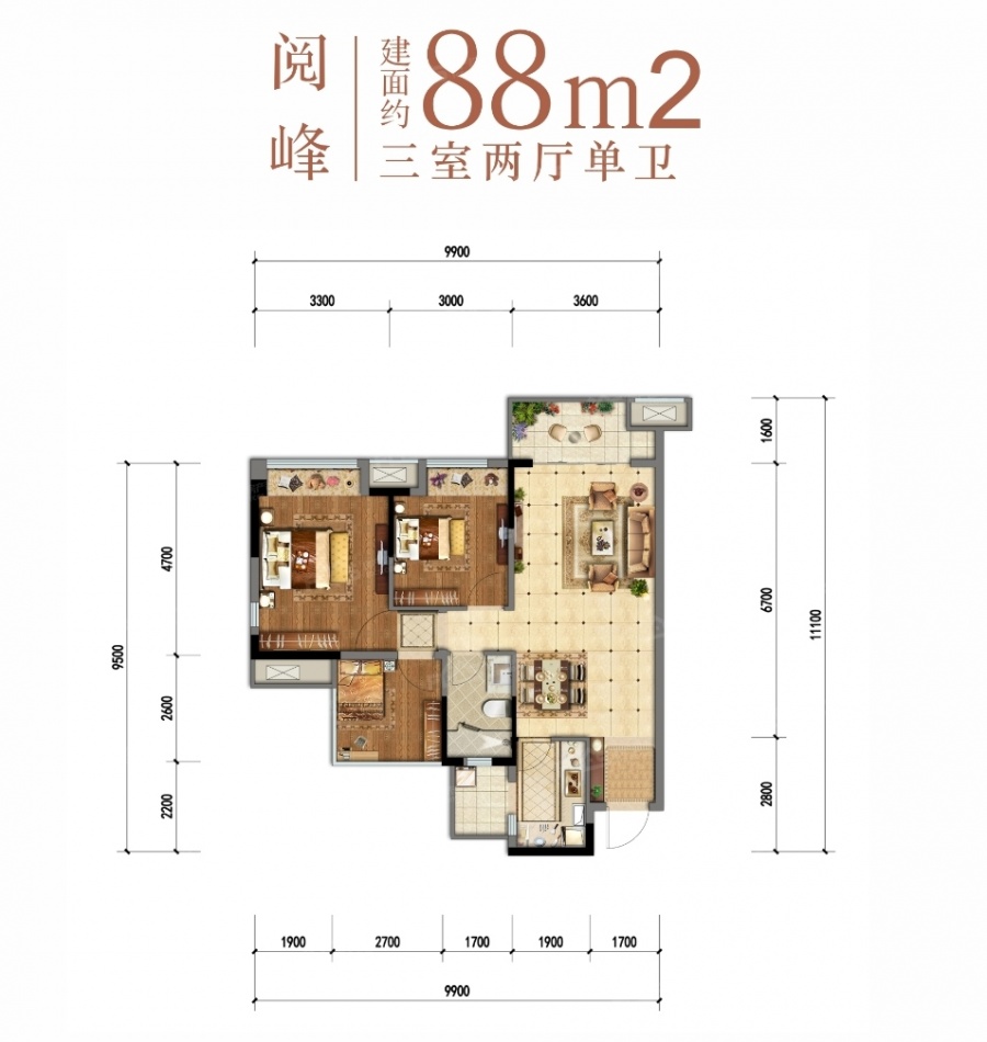 领地东原阅城楼盘户型图1