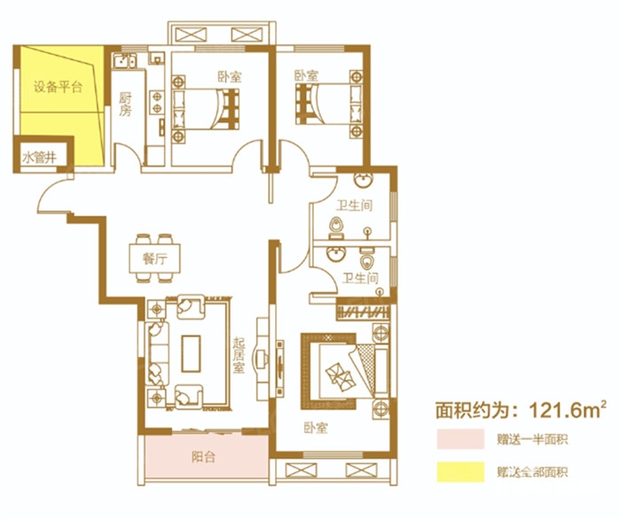 莱西观澜郡楼盘户型图图片