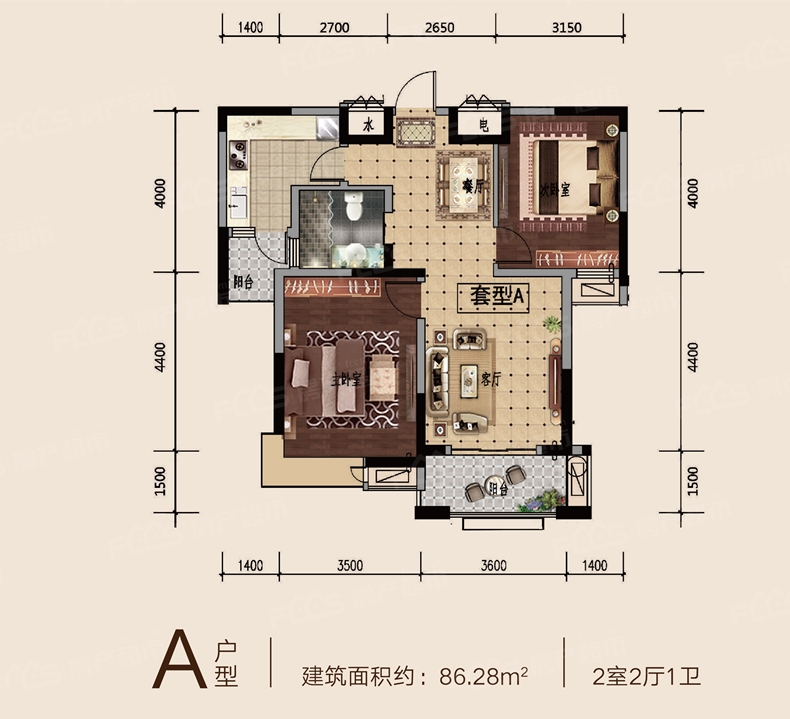 城投·华府景苑楼盘户型图2