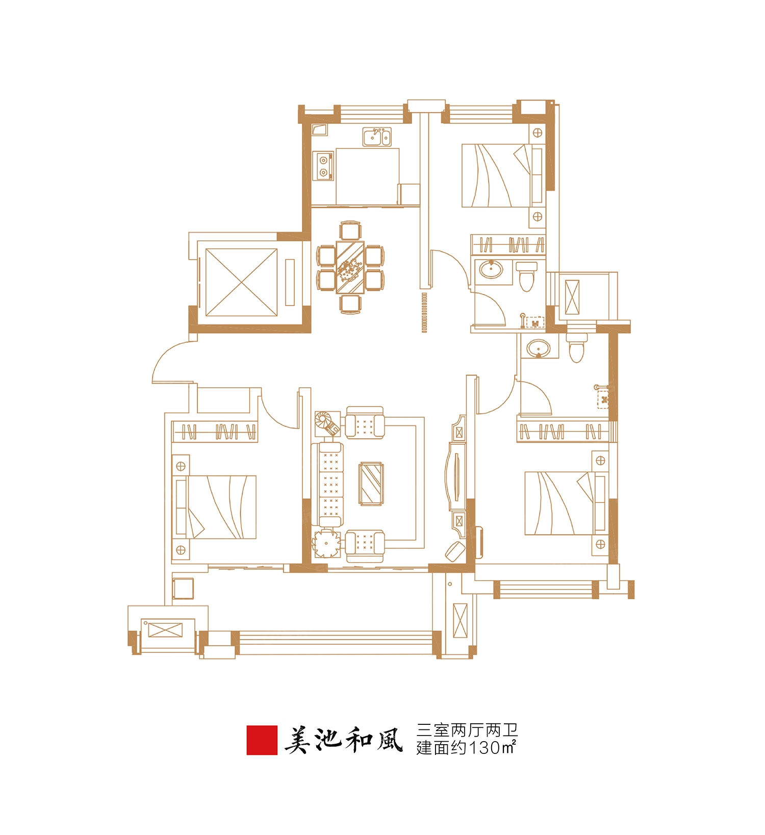 上塘源著户型图147图片