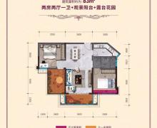 2室2厅1卫2阳台的户型图