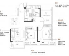 3室2厅1卫的户型图