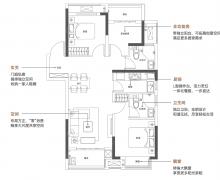 3室2厅2卫的户型图