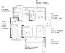 3室2厅2卫的户型图