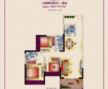 3室2厅2卫1阳台的户型图