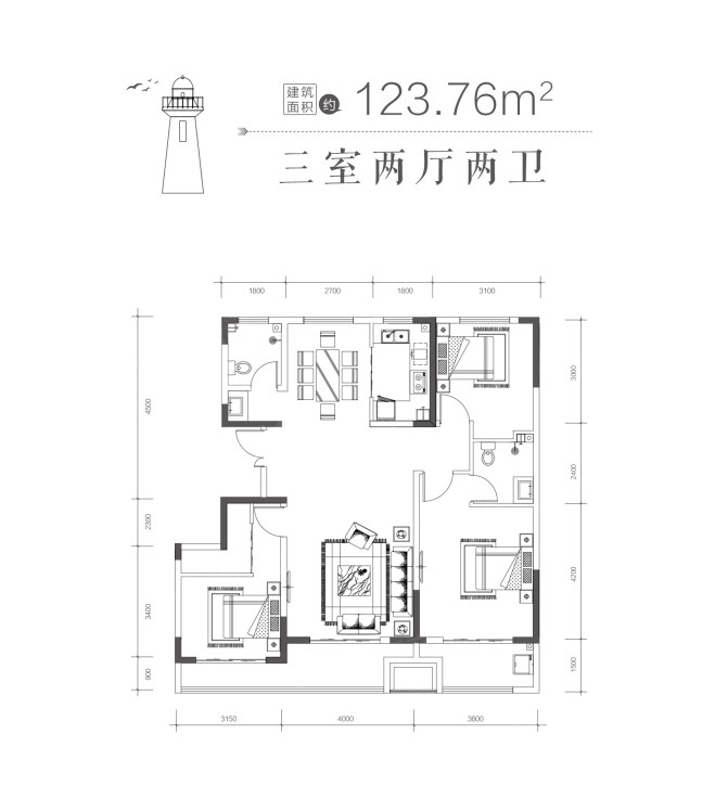 日照奥德·沂州海湾多少钱一平米?户型有哪些?