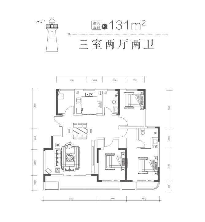 日照奥德·沂州海湾多少钱一平米?户型有哪些?