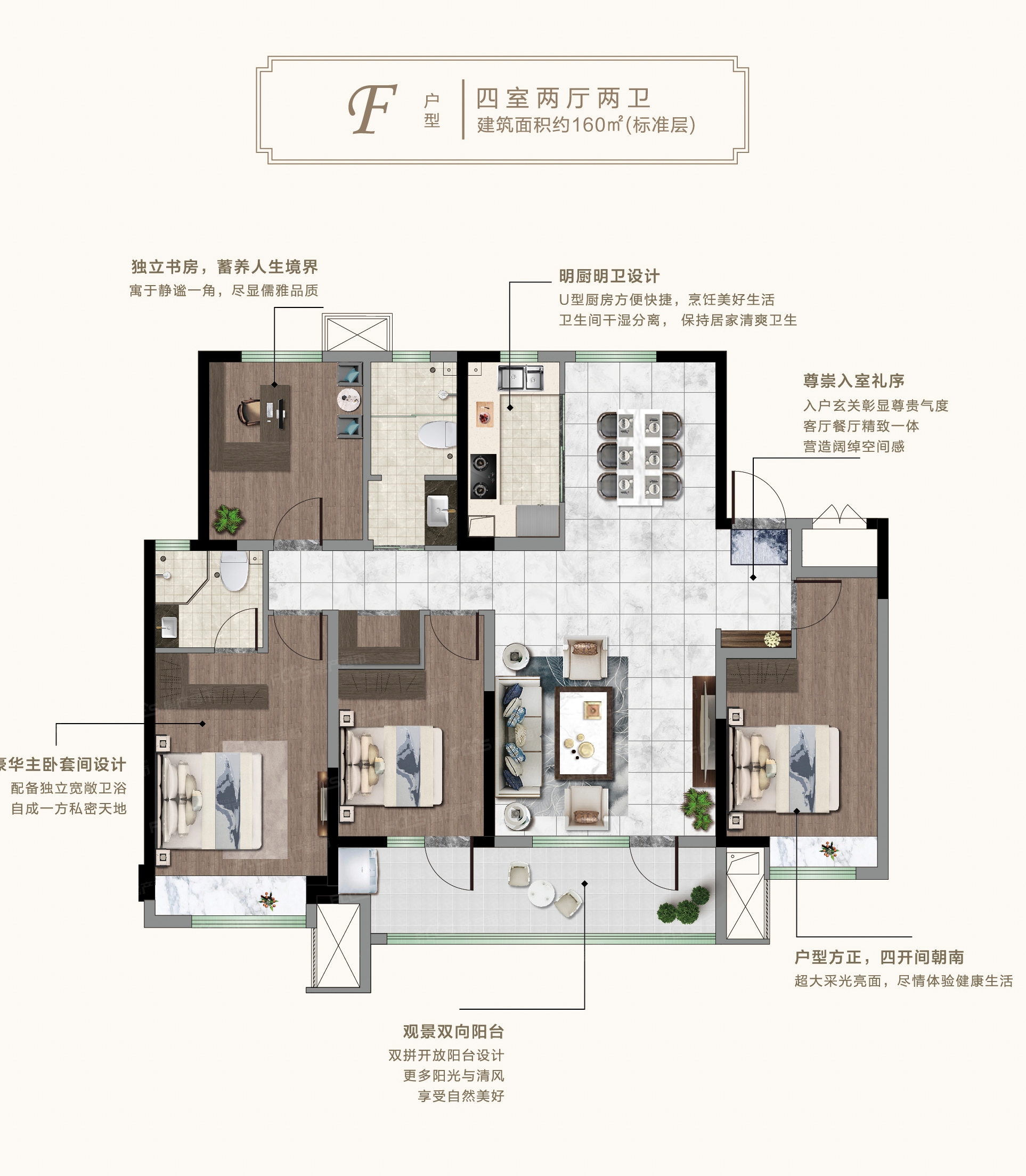 日照玖熙城户型图片