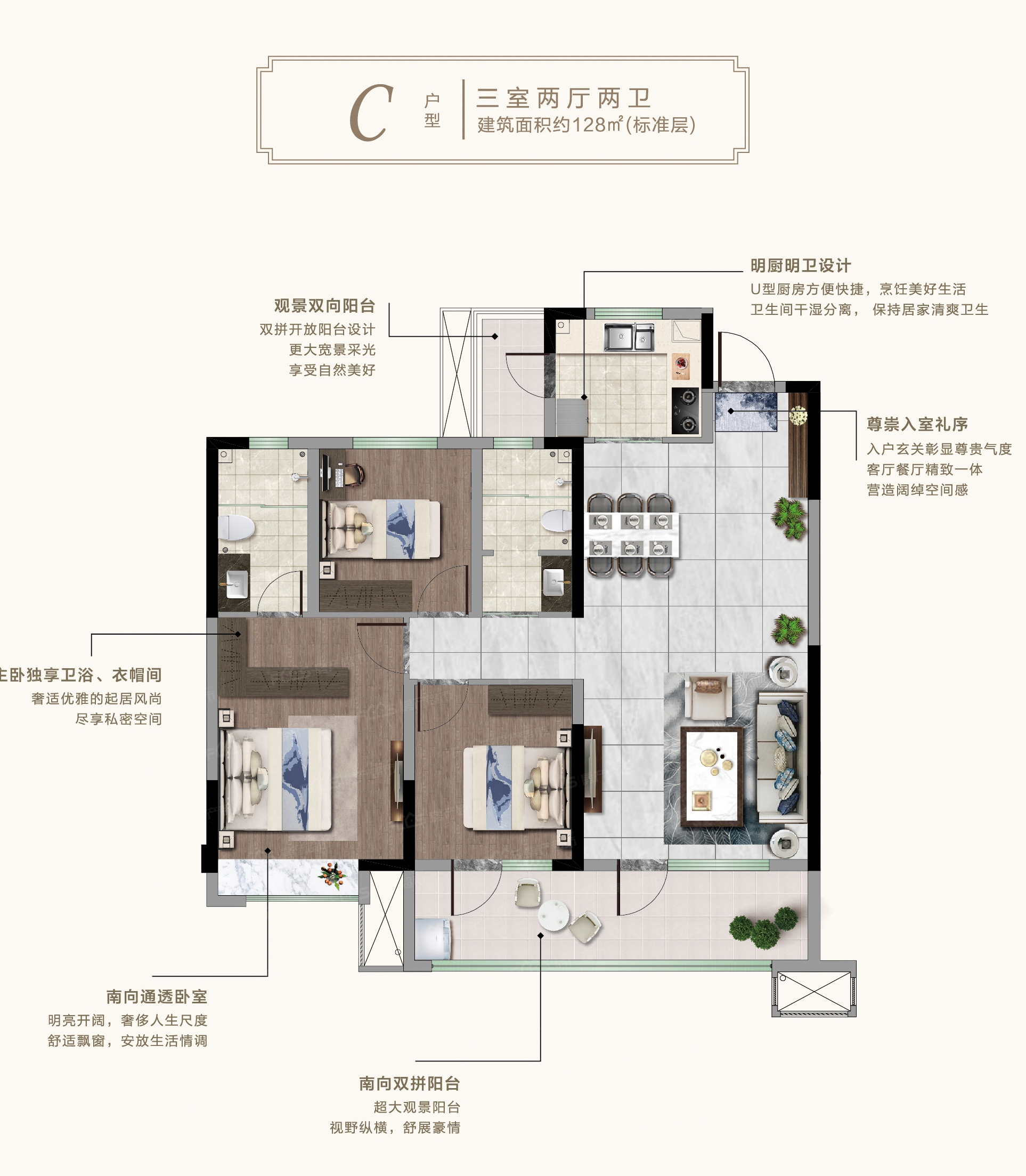 西昌邦泰熙悦府户型图图片