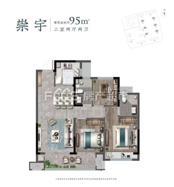 天阳联利·文澜邸楼盘户型图2