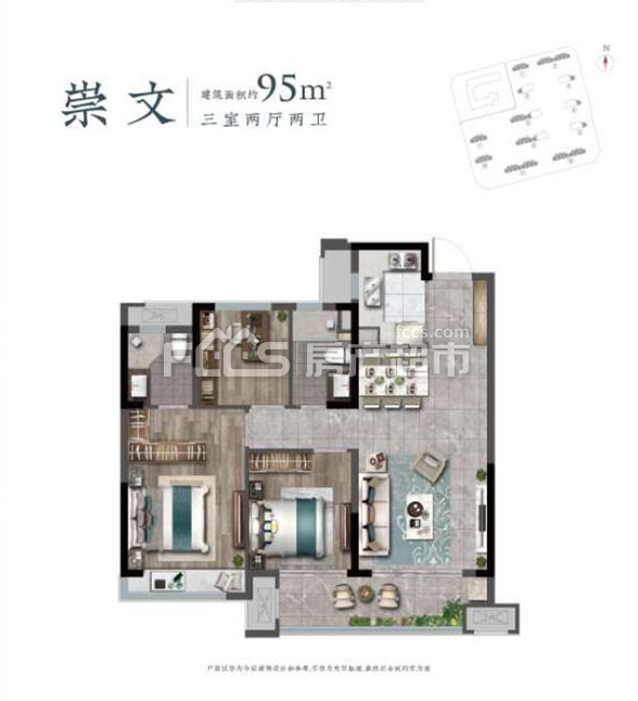 天阳联利·文澜邸楼盘户型图1