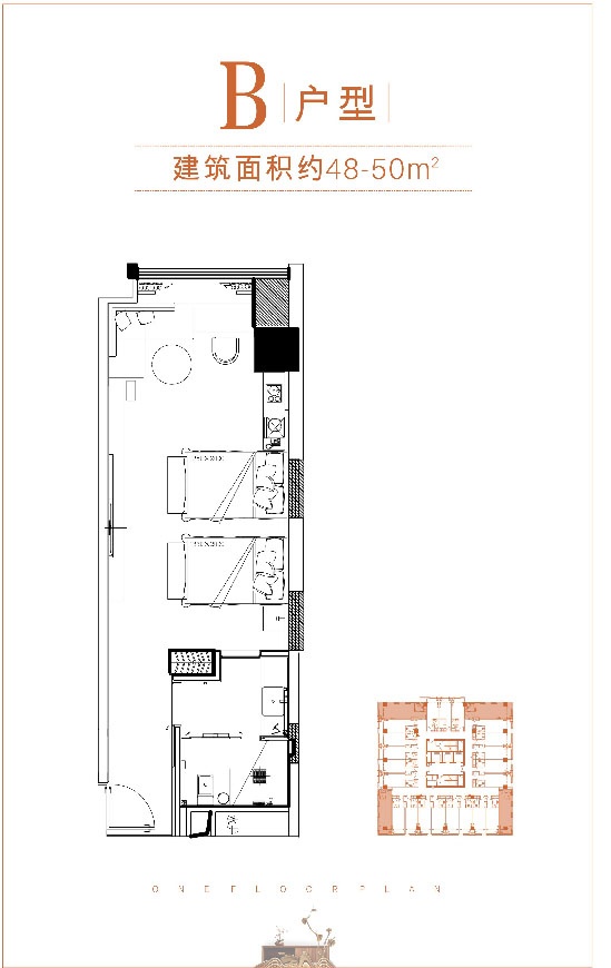 煌盛中央公园楼盘户型图3