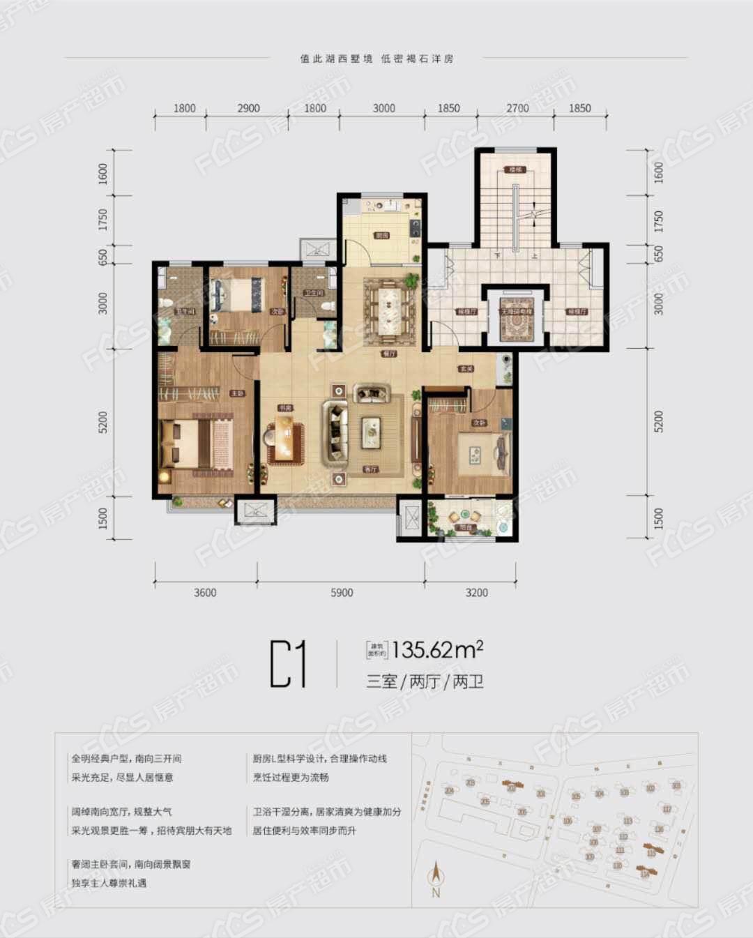 安联江山樾位置在哪里安联江山樾户型怎么样